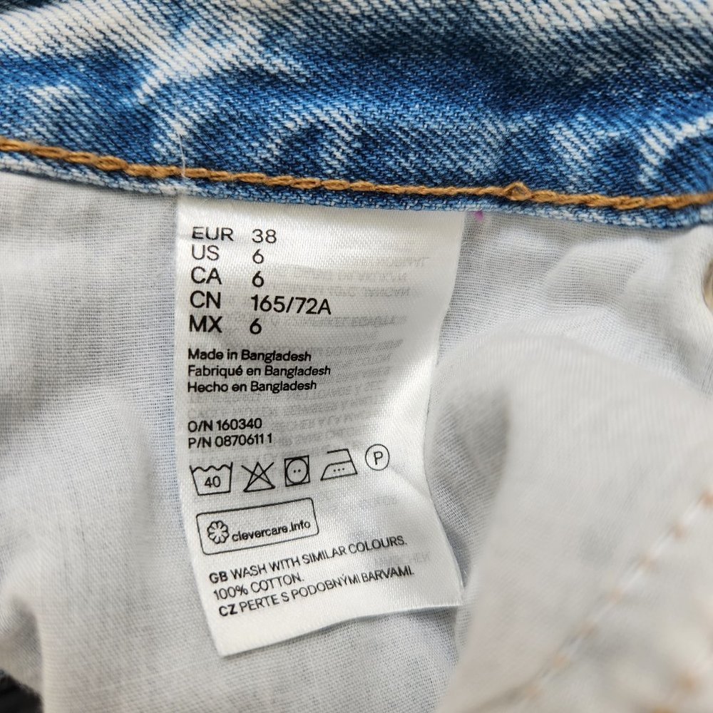Mini Skirt H&M - Picture 4 of 4